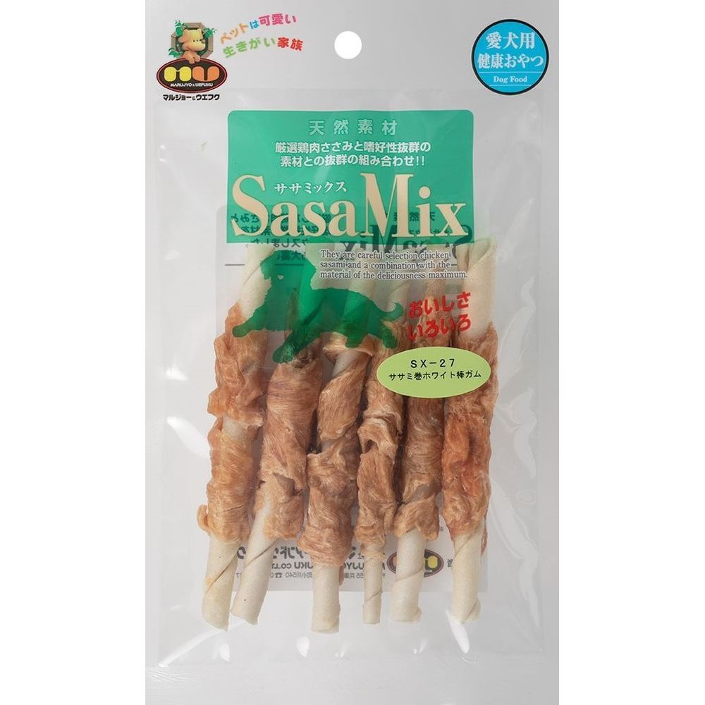 送料無料】元読売ジャイアンツ 脇谷亮太選手の走塁用手袋 即日発送