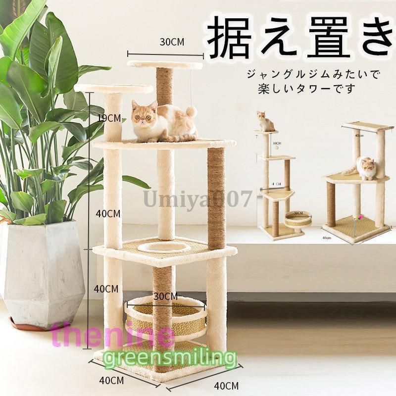 木製 おしゃれ