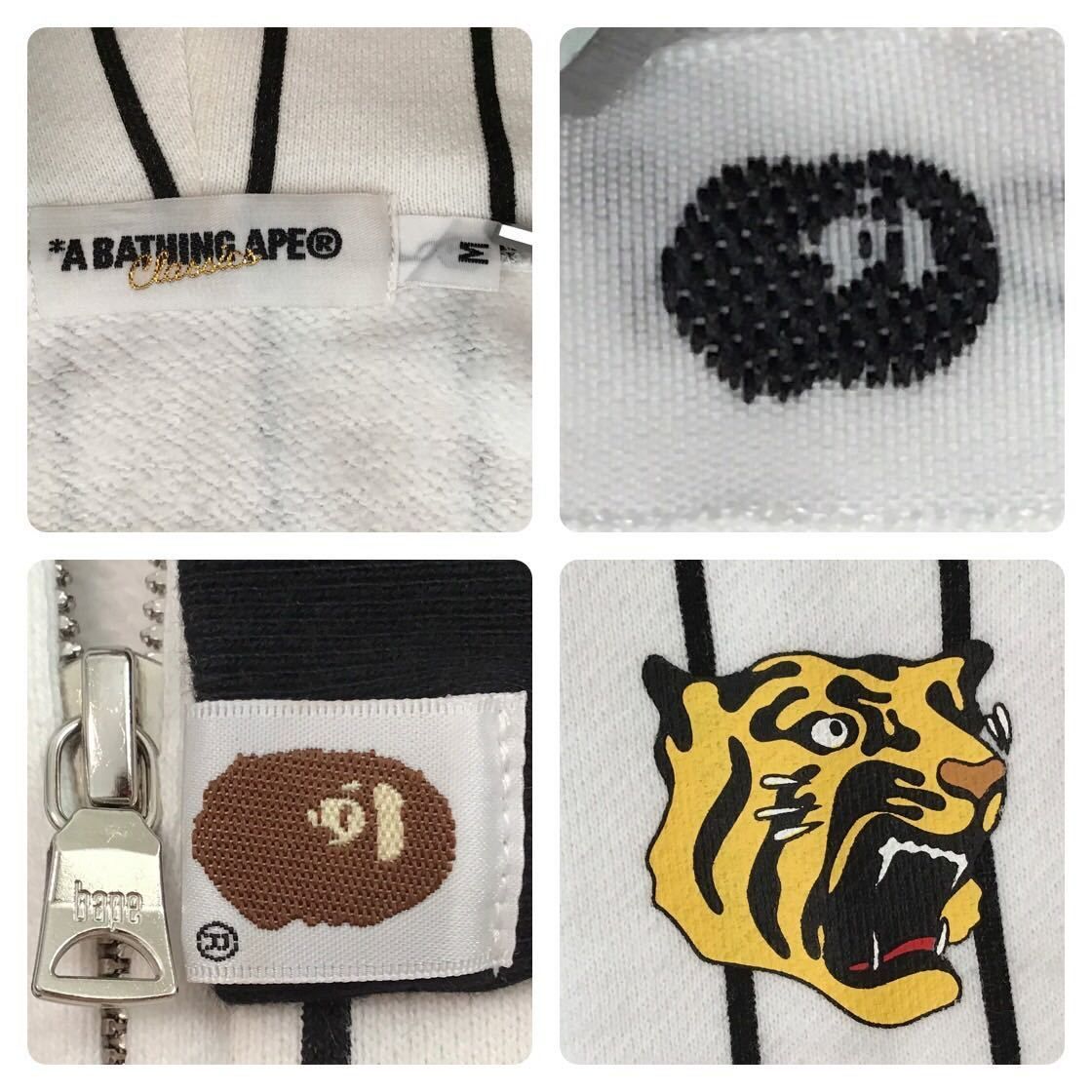 ☆阪急うめだ限定☆ 阪神タイガース タイガー パーカー Mサイズ tiger