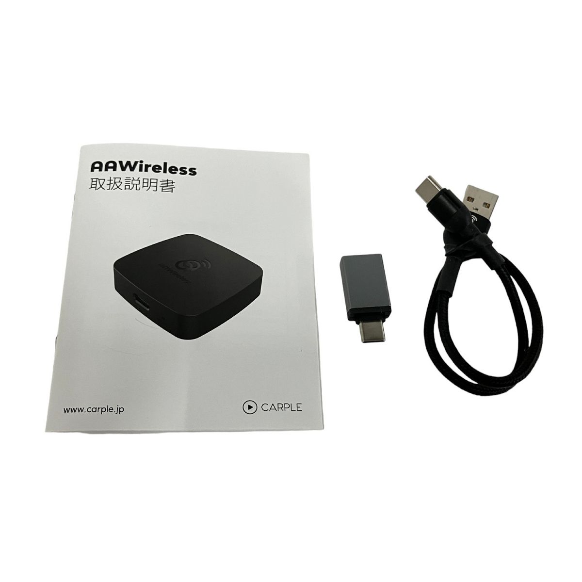 CARPLE AAWireless Android Autoワイヤレスアダプター