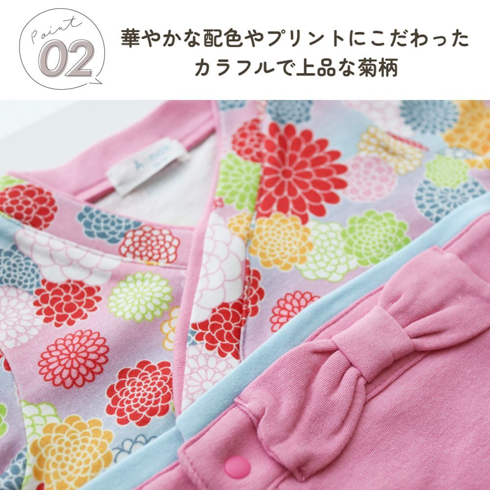 ベビー 袴 ロンパース お食い初め 袴 袴ロンパース フォーマル ベビー 赤ちゃん 女の子 はかま兼用ドレス 2way カバーオール ベビー服 ヘアバンド 着物 和服 100日祝い お正月 50-70 レッド ピンク