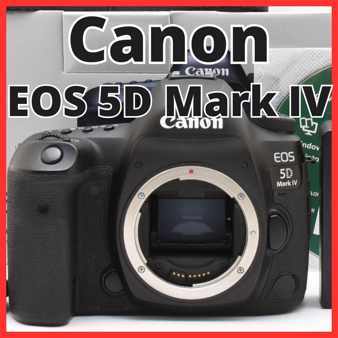 H25[6822D]50 キヤノン Canon EOS 5D ボディ H25[6822D]50 キヤノン