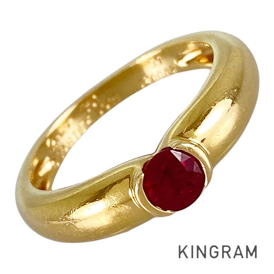 カルティエ CARTIER シェリー K18YG ルビー 13号(53) リング sss【中古  