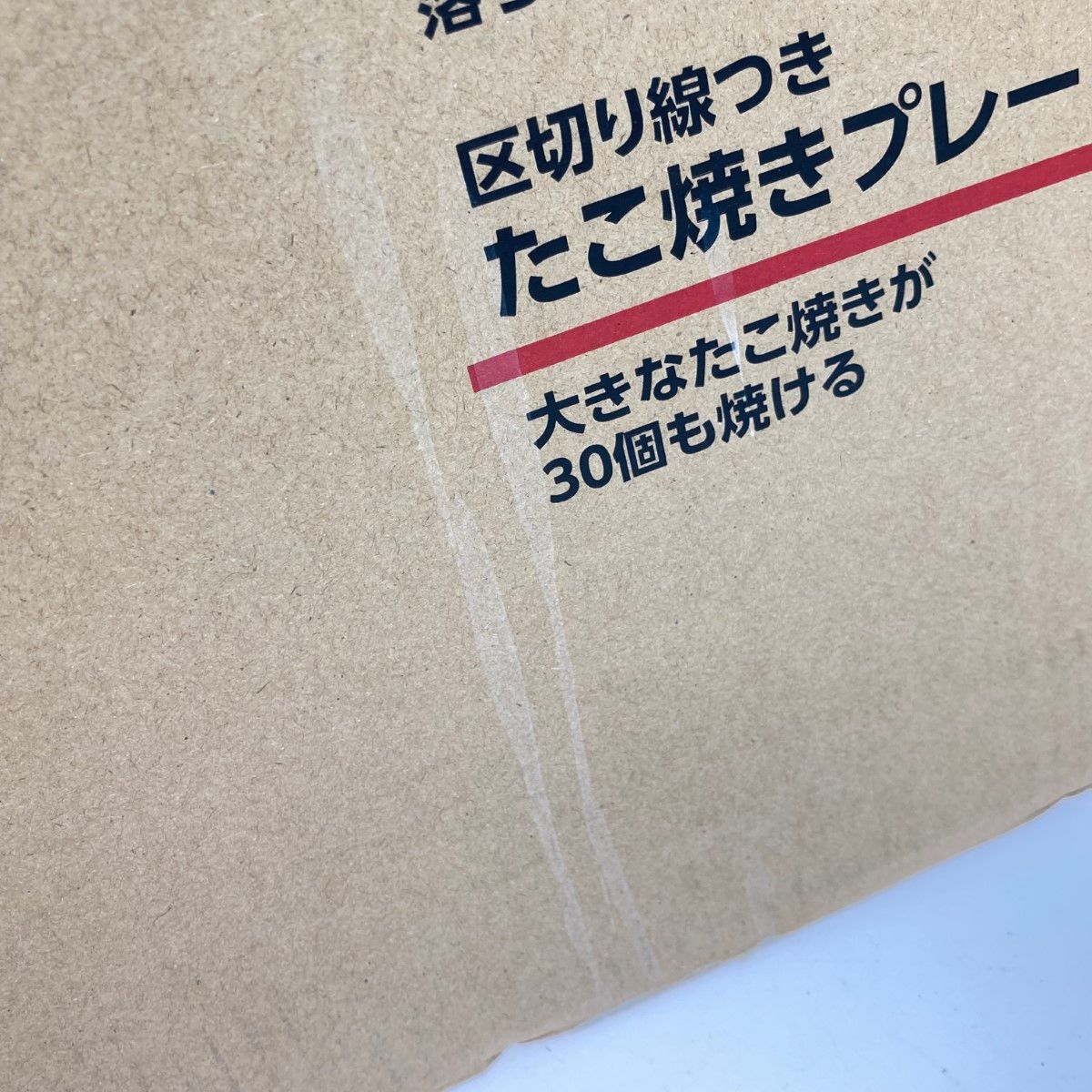 ◎◎ZOJIRUSHI CORPORATION