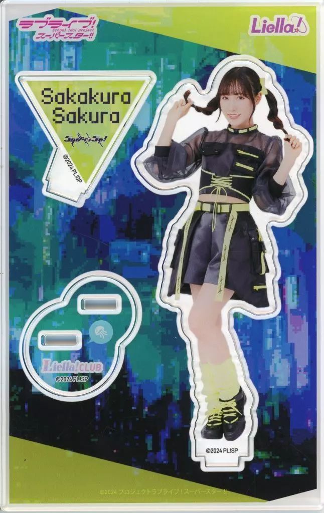 中古】アクリルスタンド・アクリルパネル 坂倉花 Liella! CLUB