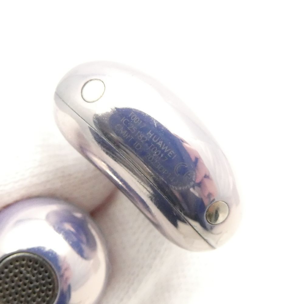 ファーウェイ freeclip