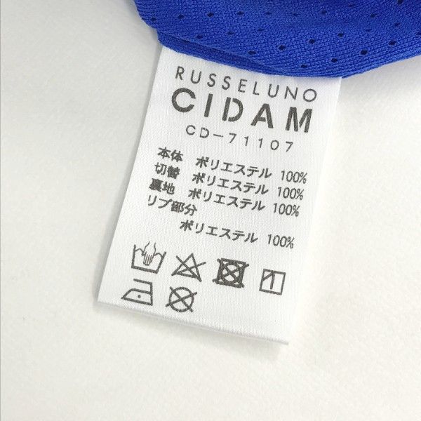 ラッセルノ(RUSSELUNO) CIDAM 半袖スウェットトレーナー ラッセルノ(RUSSELUNO) CIDAM 半袖スウェットトレーナー - メルカリ