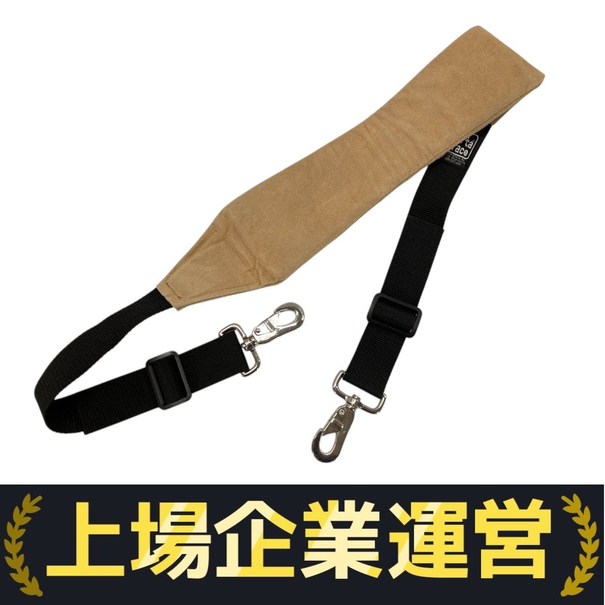 ポータブレイス　ショルダーストラップ　　Porta-Brace　HB-10　 HB-1040 - アクセサリー - 取り扱い商品 | ポータブレイス日本