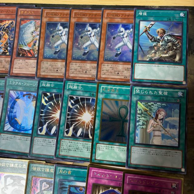 光デュアル 1103環境 構築済みデッキ ゲートボール 40枚