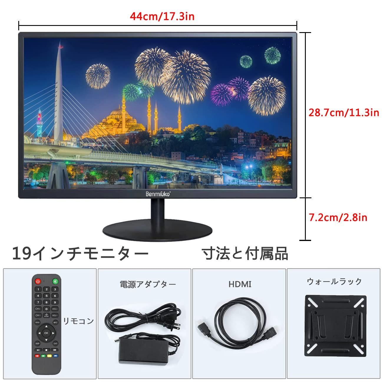 人気商品】液晶テレビ 監視カメラ ディスプレイ 防犯カメラ用モニター