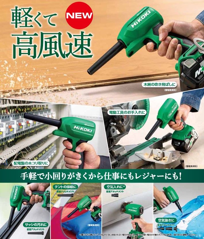 のサムネイル