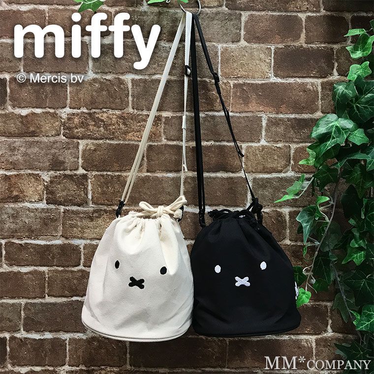 新品】miffy ナチュラルな風合いの生地です 巾着型 ショルダーバッグ ミッフィー うさぎのうさこちゃん ポーチ ショルダーベルト付き - メルカリ