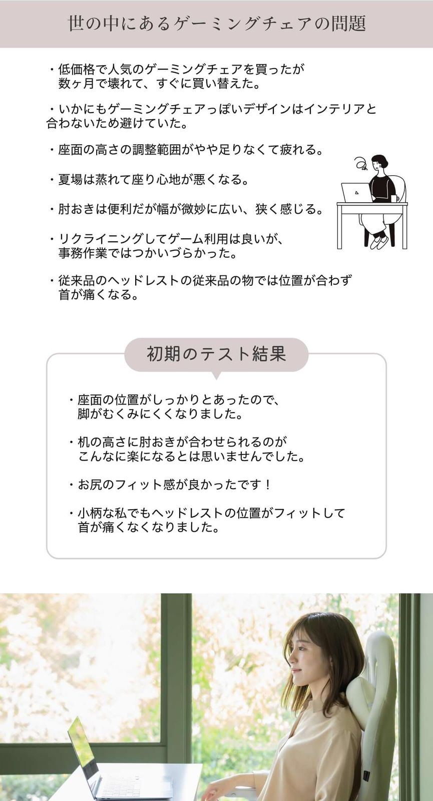 ファブリック オットマン付