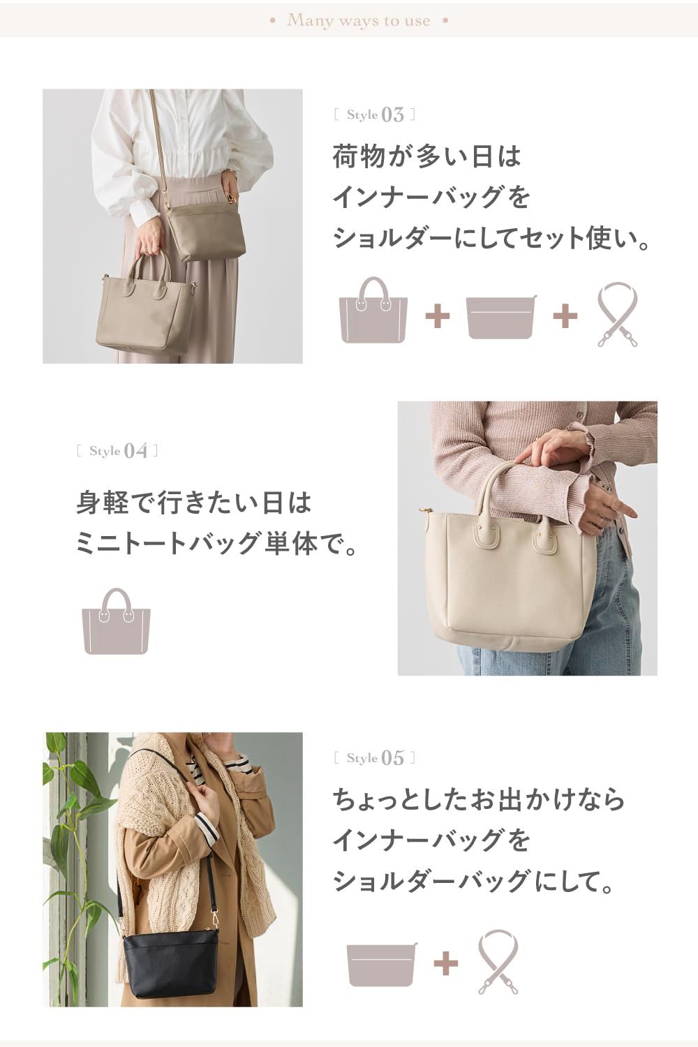 LASIEM(ラシエム) 【バッグ2個セット】トートバッグ ＆ ショルダー 
