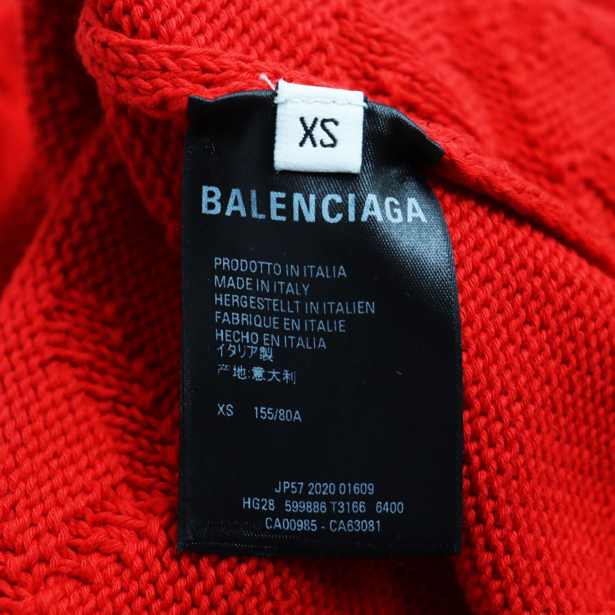極美品●2020年製 BALENCIAGA バレンシアガ 599886 オールオーバーロゴ オーバーサイズ プルオーバー ニット/セーター 赤 XS  伊製 正規品
