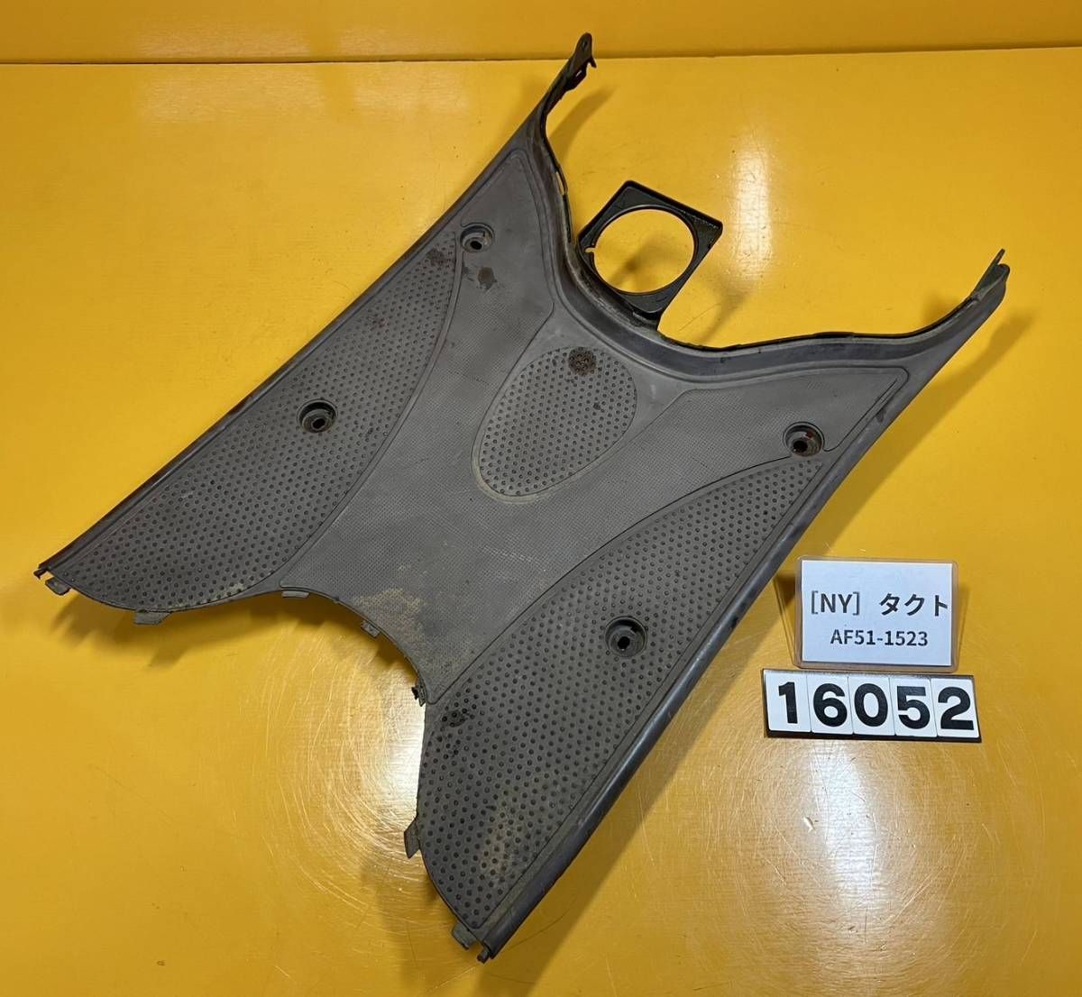 全国送料無料】 NY 16052 ホンダ タクト AF51-1523 ステップ インナー