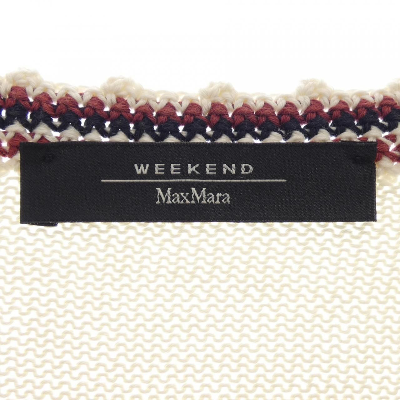 マックスマーラウィークエンド