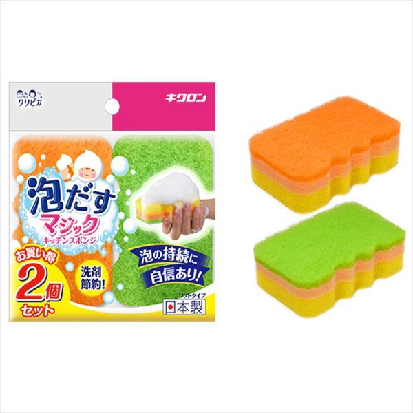 まとめ買い-60点セット クリピカ 泡だすスポンジ２Ｐ キクロン たわし ふきん