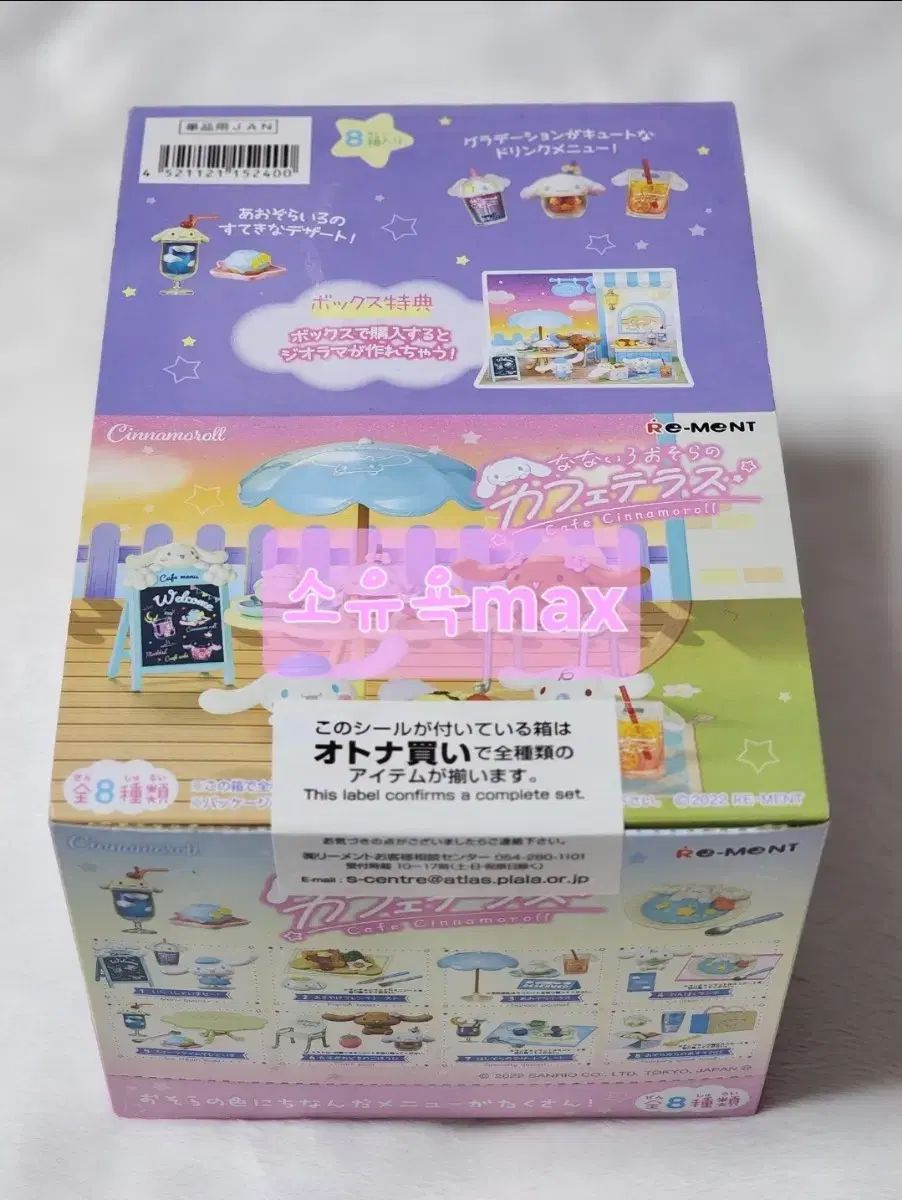 美品？ AirBuggy エアバギー ペットカート フレーム 送料込 神奈川