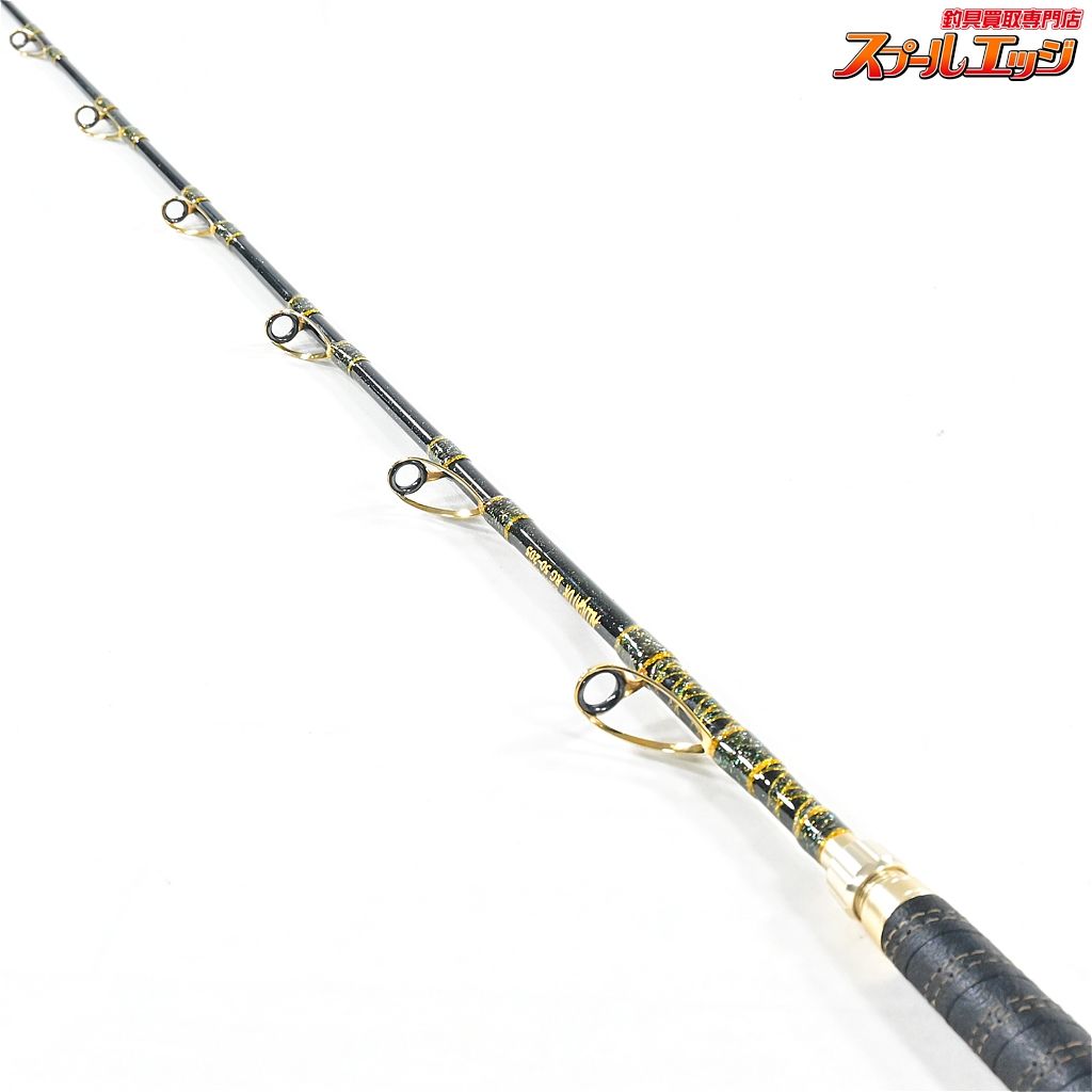  アリゲーター カイユウスタイル RG 50 205 KAIYU Style アジ イサキ イナダ K_251 v 39995 船竿 ロッド