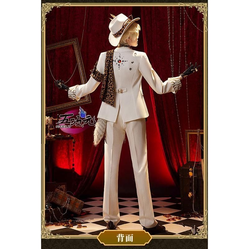 ♥ 三分妄想 第五人格 IdentityV コスプレ 探鉱者 輝ける一匹狼 コスチューム ウィッグ 追加可 CS0924BJ ハロウィン