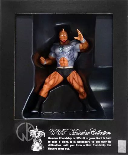 フィギュア　キン肉真弓 第57代王位継承Ver.(原作カラー) 「キン肉マン」 CCP Muscular Collection Vol.EX SHOP.CCP.JP / CCP Muscular Collection Vol.EX キン肉真弓 第57