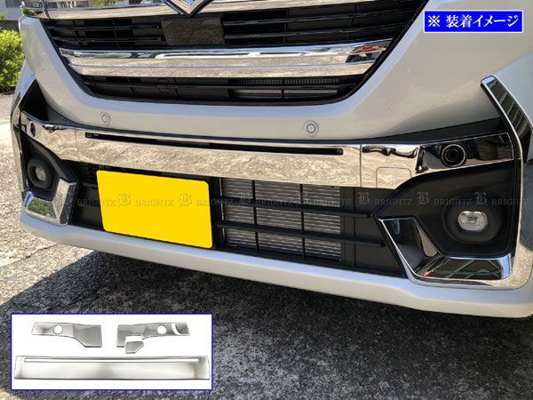 スペーシアカスタム MK54S MK94S 超鏡面ステンレスメッキフロントバンパーグリルモール 4PC
