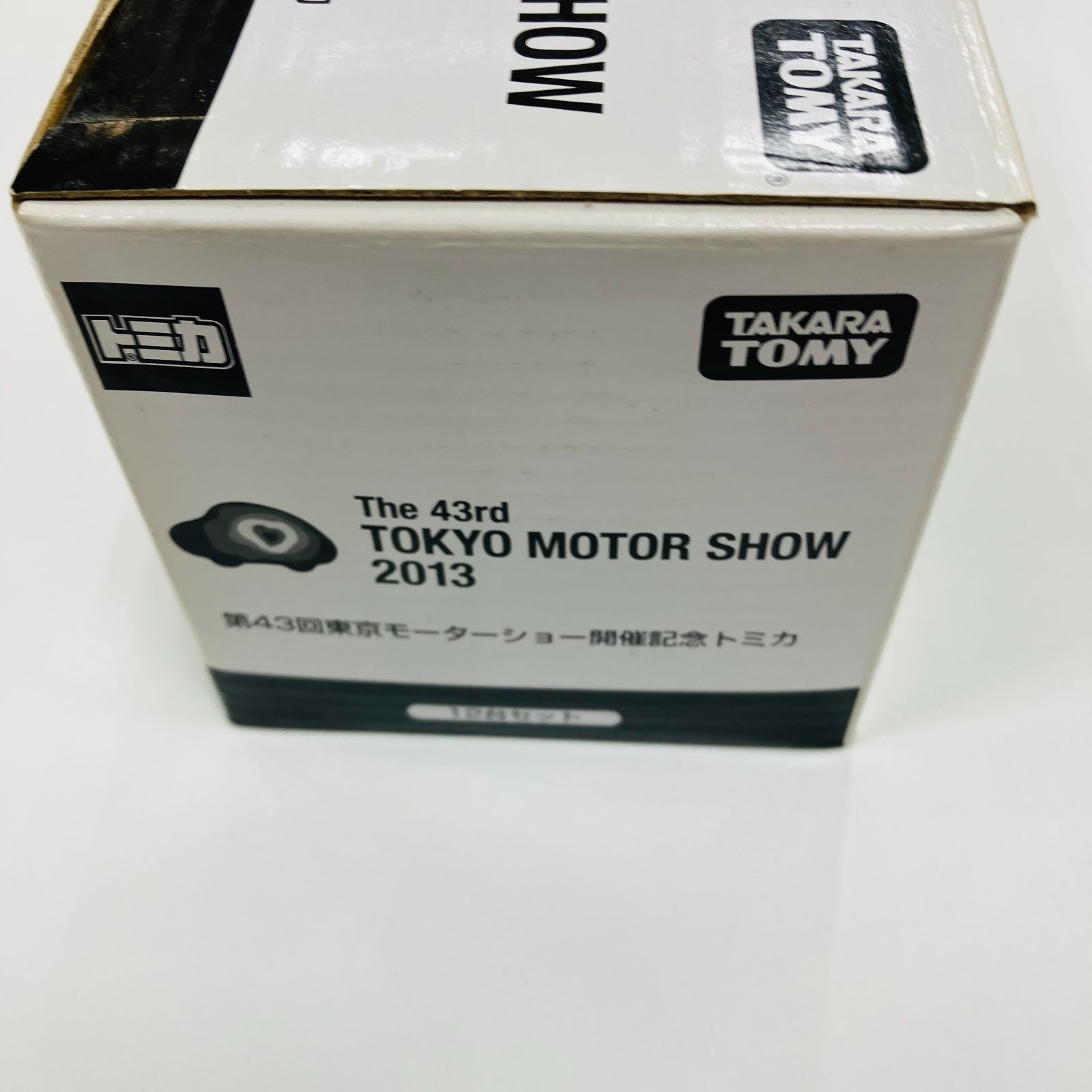 トミカ 第43回 東京モーターショー 2013 開催記念トミカ 12台セット