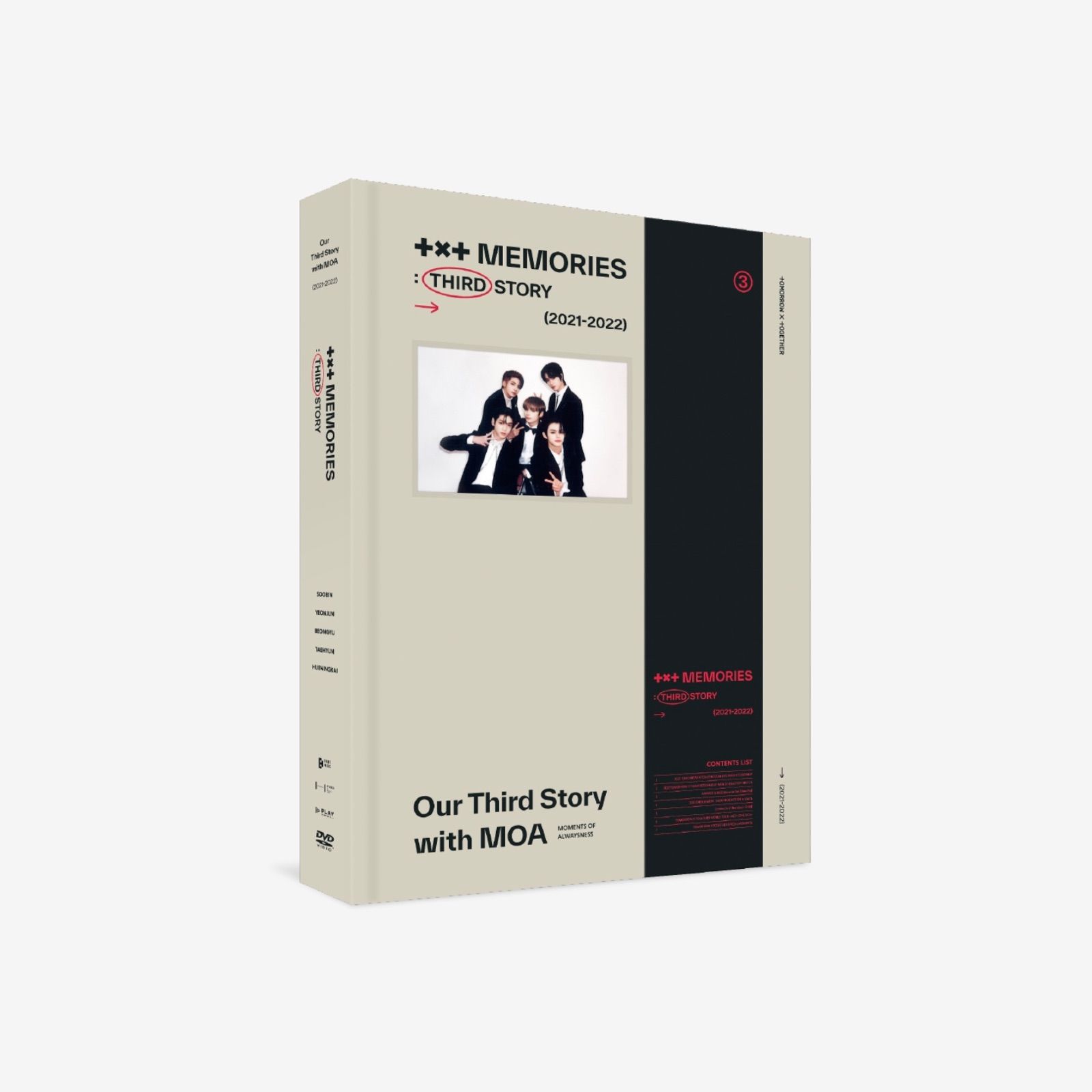 [新品][限定]【TXT】MEMORIES 2nd + 3rd [DVD]ランダムトレカ→