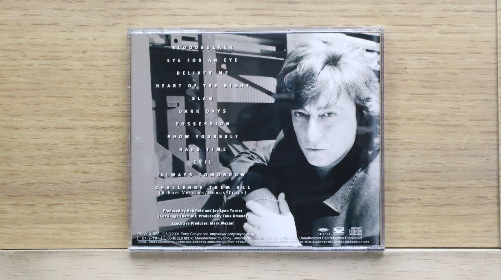 ⭐︎廃盤激レア入手困難品⭐︎クジョー('83米) DVD ⭐︎廃盤激レア入手困難品⭐︎クジョー('83米) DVD