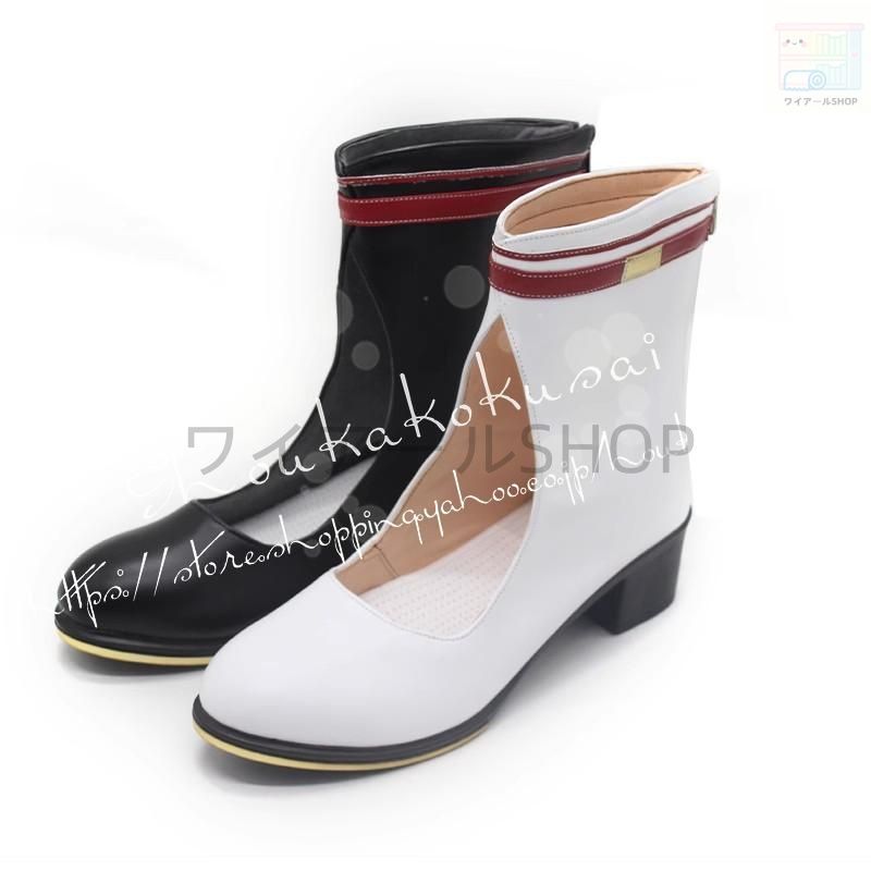 ウマ娘 カレンブーケドール コスプレ 衣装 靴 ウマ娘 プリティーダービー カレンブーケドール コスプレ cos靴