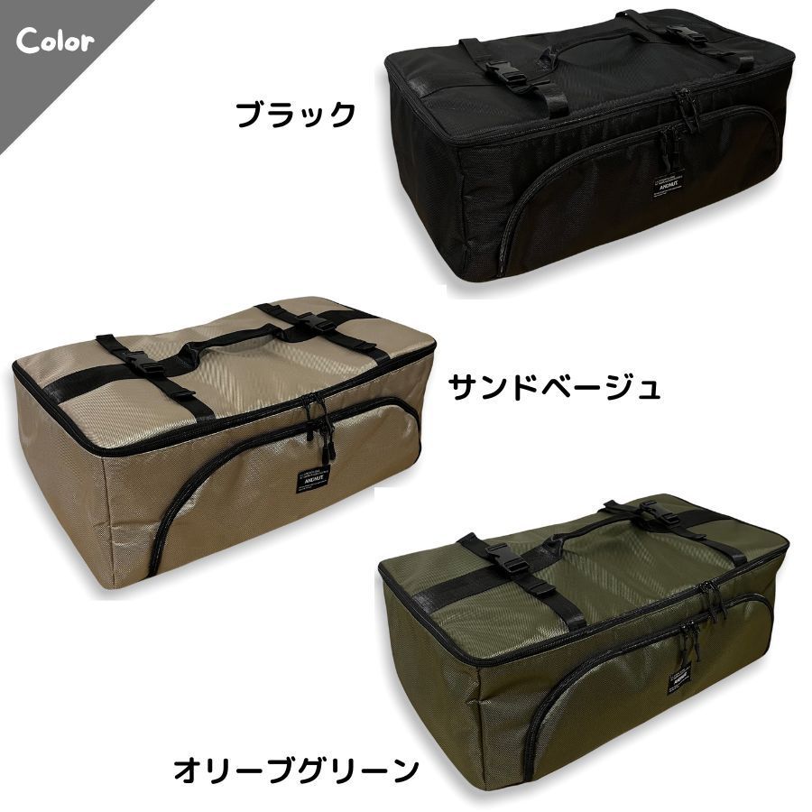 サンドベージュ オリーブグリーン