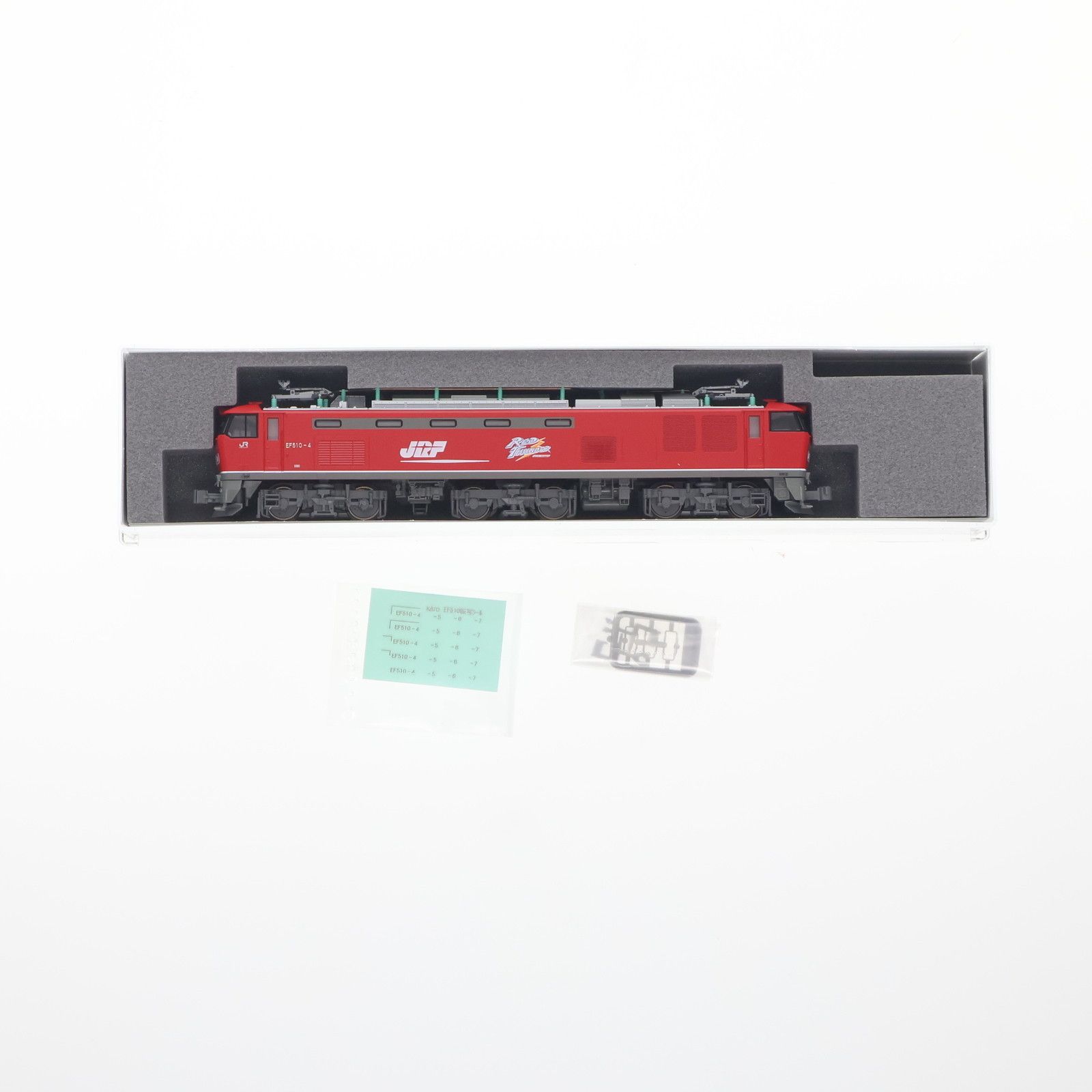 3051 EF510 動力付き Nゲージ 鉄道模型 KATO カトー