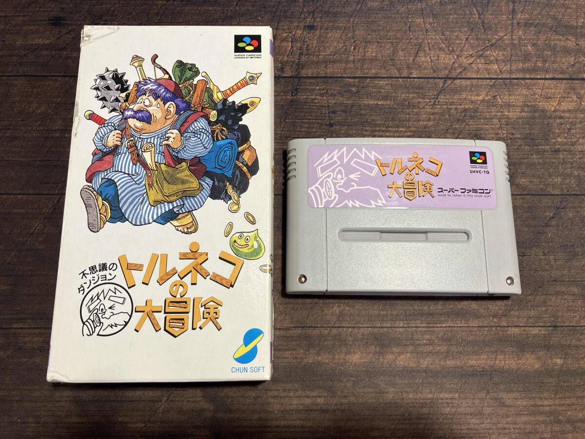 【動作確認済】トルネコの大冒険【説明書・箱付き】 ゲームボーイアドバンス トルネコの大冒険2 取扱説明書 - メルカリ