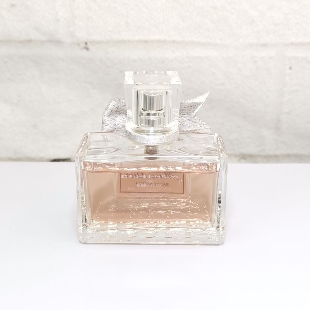 ほぼ満量 ディオール ミスディオール オードゥパルファン 香水 100ml