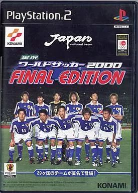 中古】PS2ソフト 実況ワールドサッカー2000 FINAL EDITION