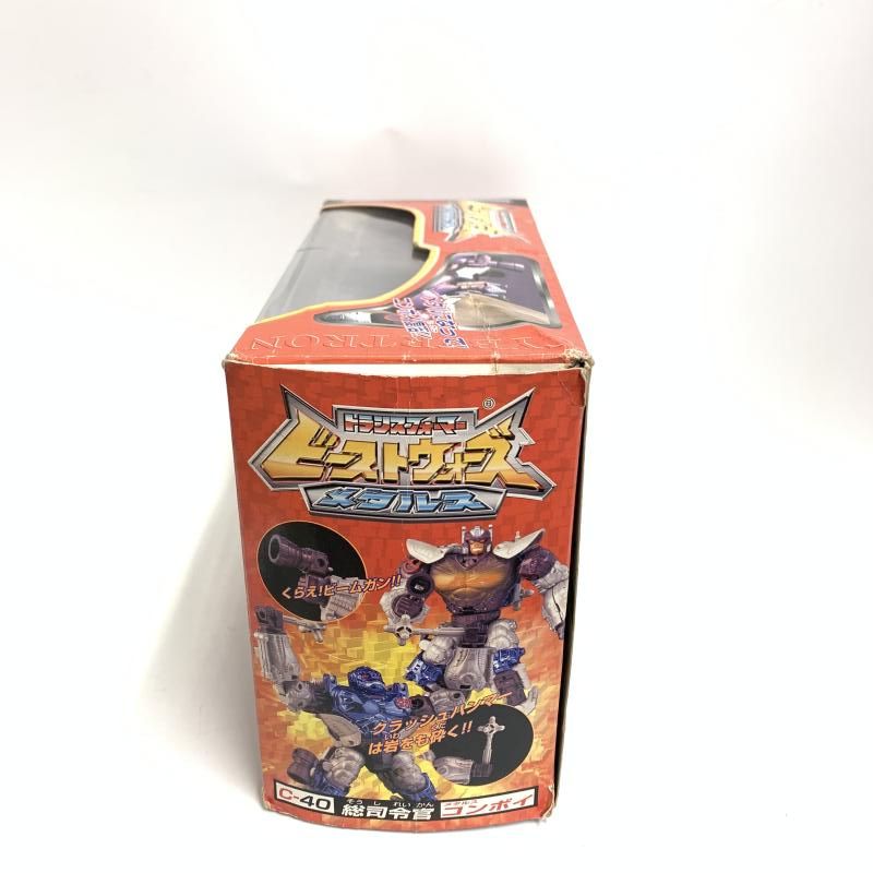 【中古】開封・箱ｲﾀﾐ)C-40 メタルスコンボイ 「トランスフォーマー ビーストウォーズ メタルス」[18][240018383400] 中古】開封・箱ｲﾀﾐ)C-40 メタルスコンボイ 「トランスフォーマー