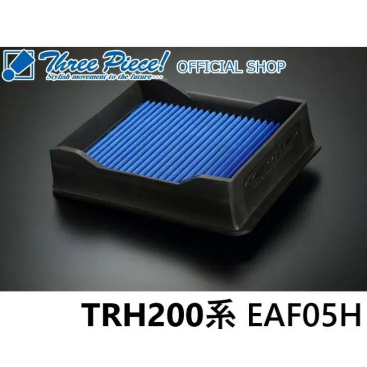 フライターグ F703 SENNHEISER × FREITAG ヘッドフォン フライターグ