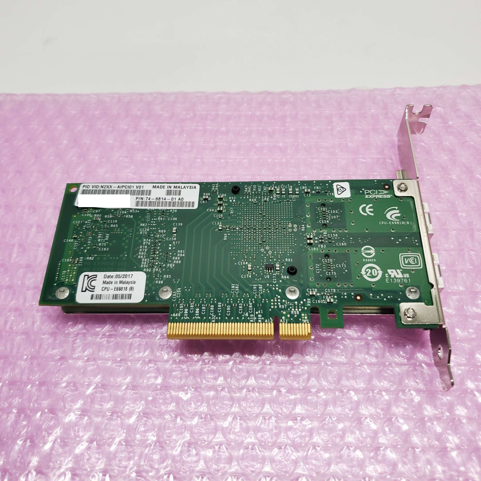 SFP