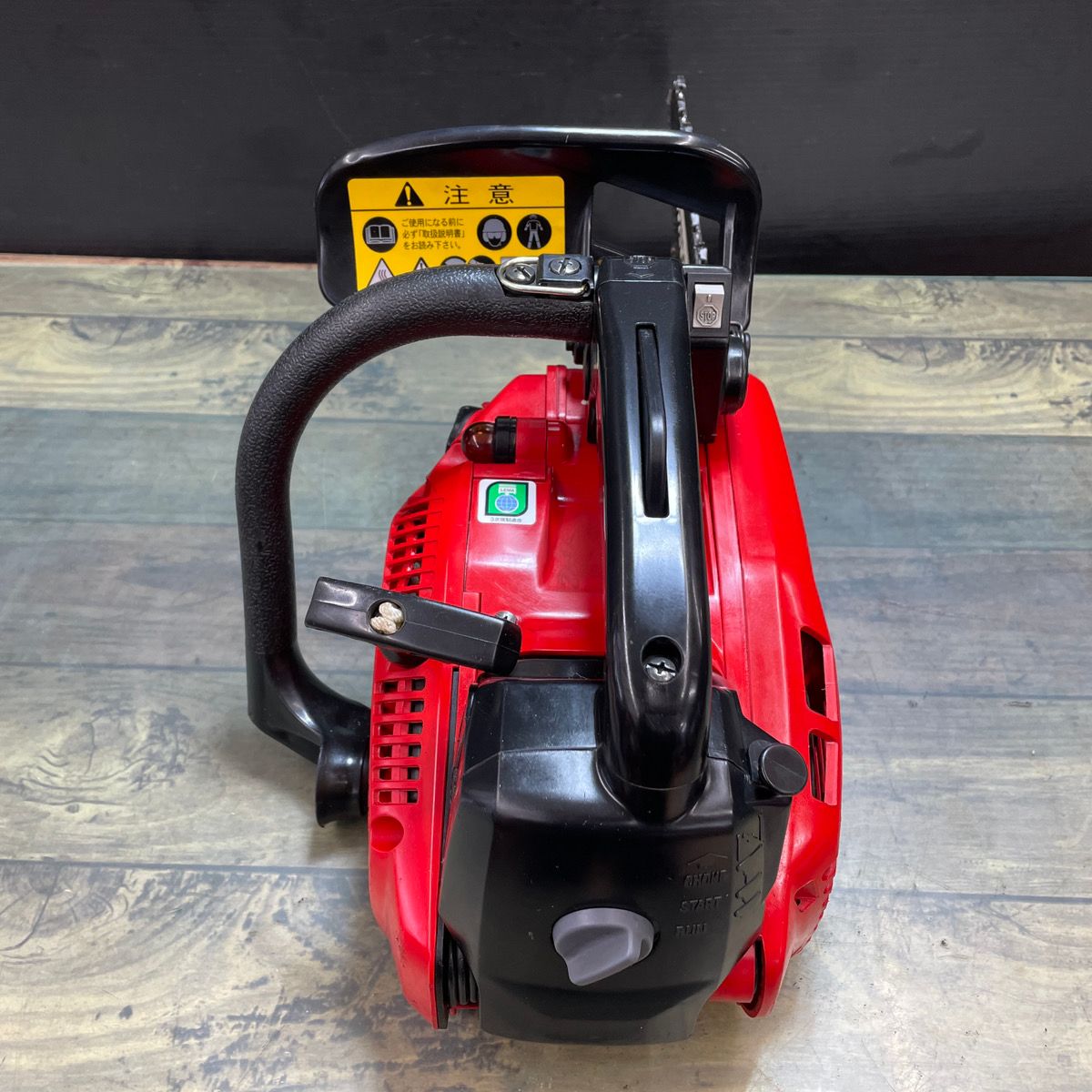 ゼノア 未使用品□ZENOAH ゼノア チェンソー G2501T-Final ゼノア 未使用品□ZENOAH ゼノア チェンソー G2501T-Final