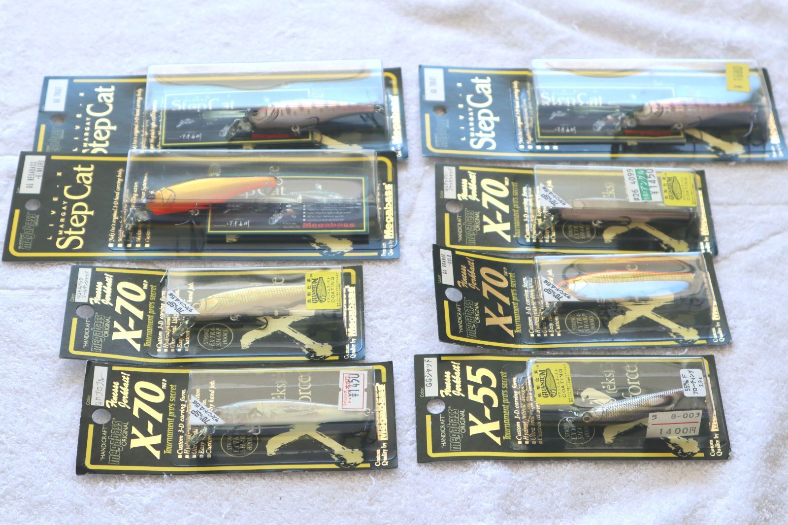 メガバス ステップキャット X-70 X-55 6-1