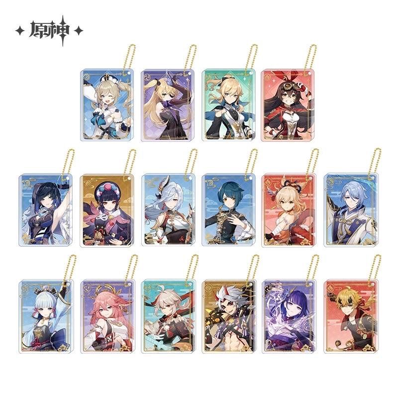 原神公式グッズ アクリルキーホルダー 正規品 鍾離 魈 行秋