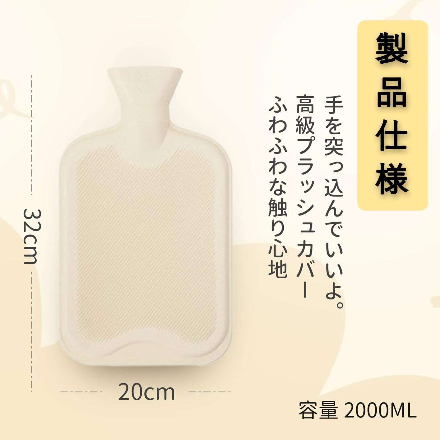 ★カバー付き湯たんぽ  容量2L　【グレー】の2点セット　ギフト　プレゼント お友達や家族と色違いで🌟　今だけ❗1,100円❗❗❗