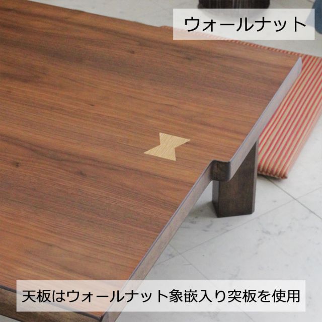 木製