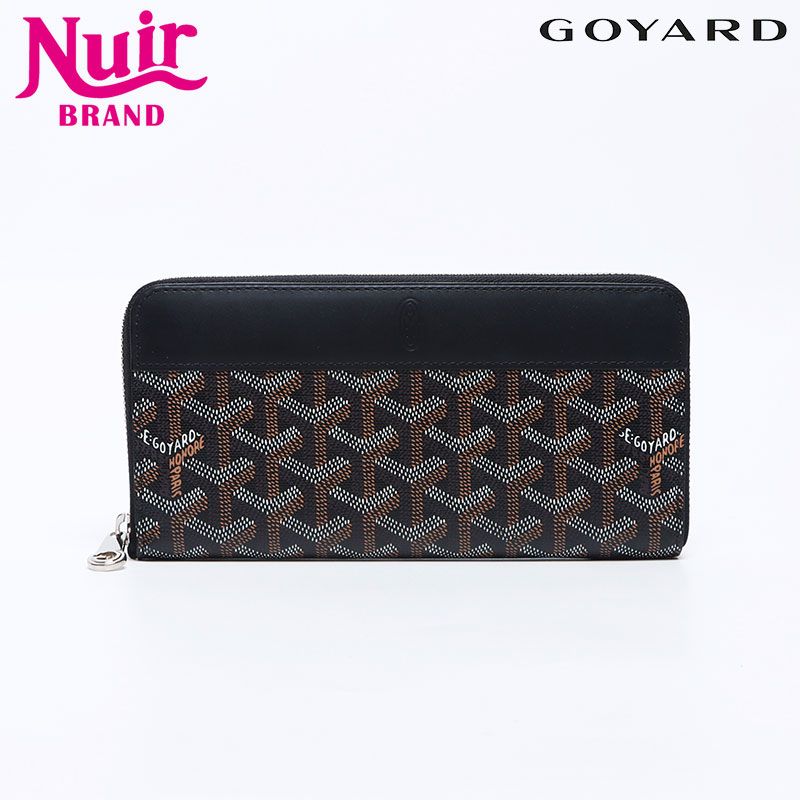 GOYARD ゴヤール　長財布　ラウンドファスナー　ロングウォレット　レザー ゴヤール 長財布 GOYARD ゴヤール 長財布 ラウンドファスナー ロング