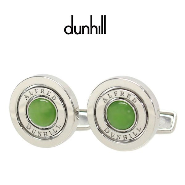 新品 ダンヒル カフスボタン カフリンクス DUNHILL JNC32J9K