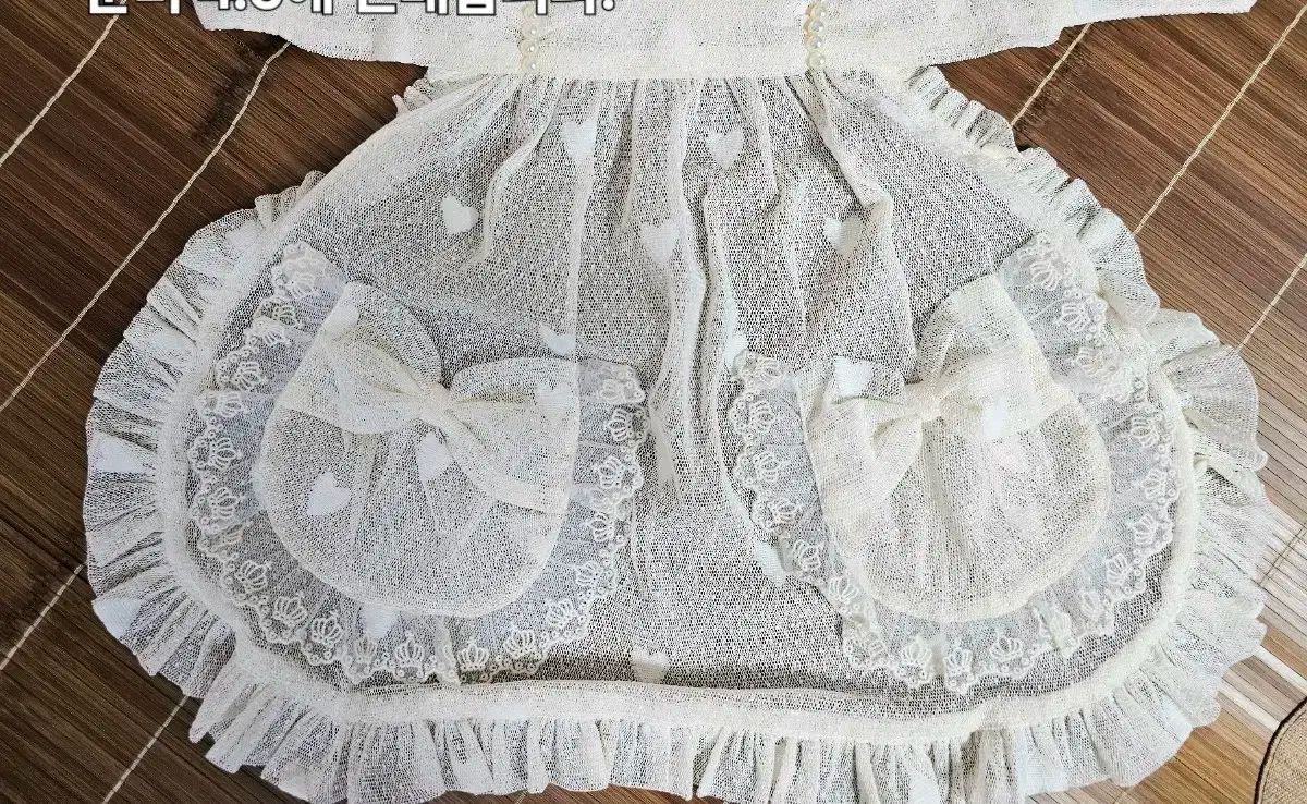 ♥ ホシバコ works ロリータ エプロン タブリエ