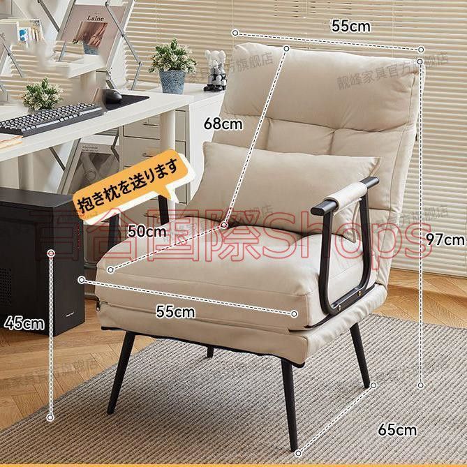 新作満載。 ソファベッド おしゃれ コンパクト 1人用 一人掛け ソファーベッド ソファベット 座椅子 ひじ掛け 肘付き 家具 北欧リビング多機能折りたたみ椅子 【日本未発売】