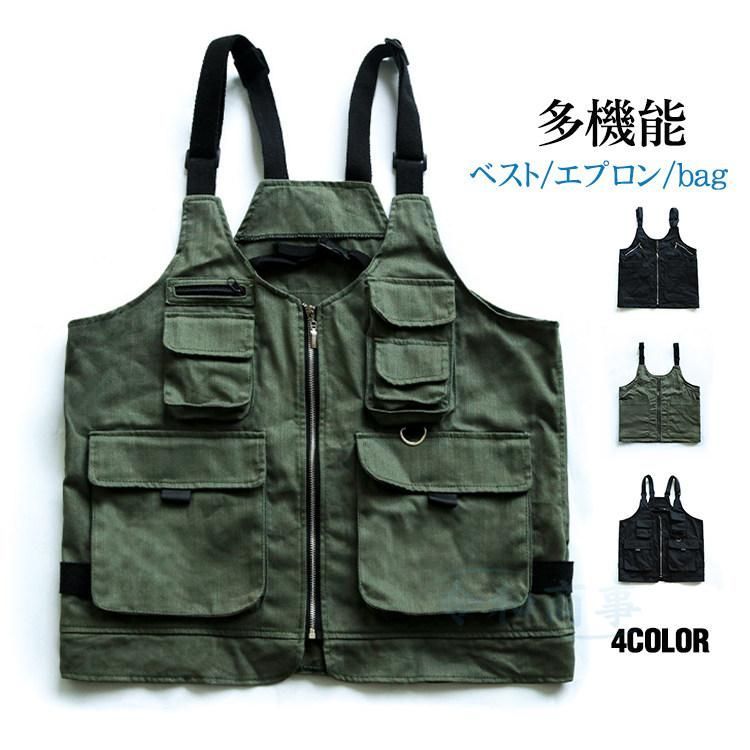Amazon | [Msymay] ベスト メンズ 多機能 ジレ ベストバッグ