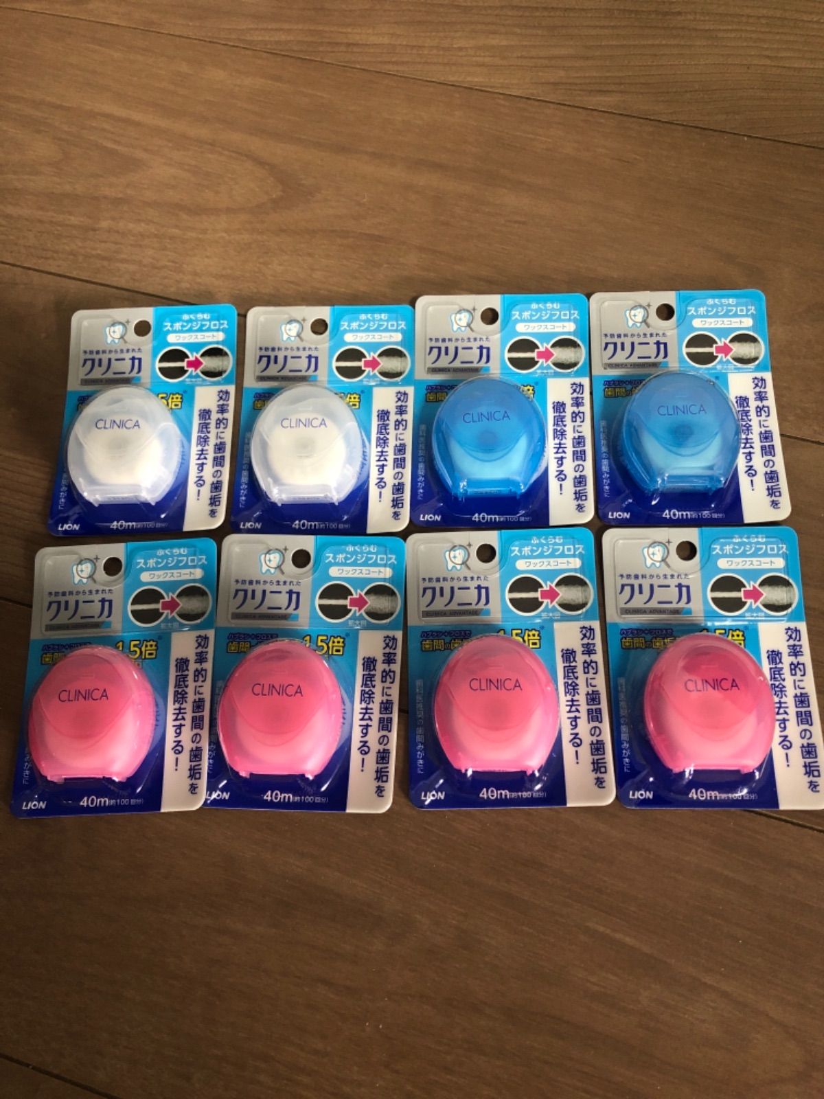 直送商品 クリニカ スポンジフロス 3個セット fawe.org